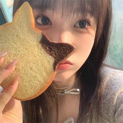 四面三角